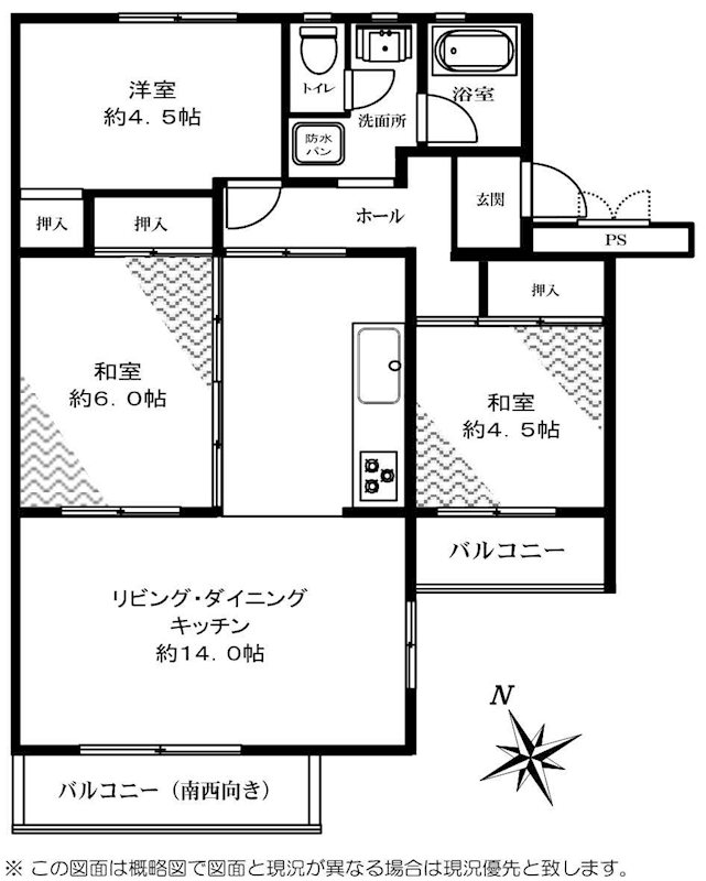にれの木台第二住宅11棟 間取図・土地図