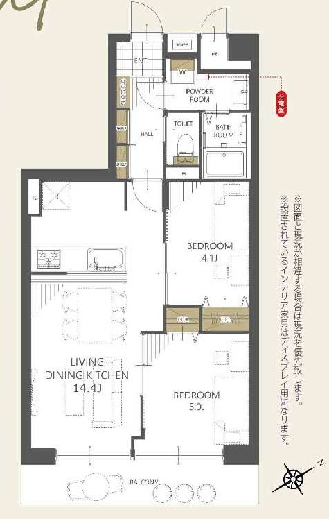 オリエント聖蹟桜ヶ丘ハウス 間取図・土地図