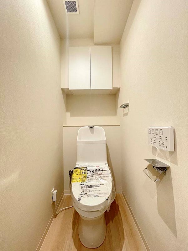 かさぷらた 内観写真（トイレ）