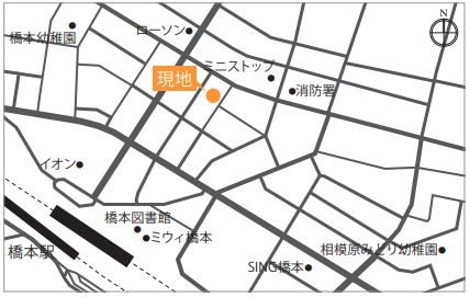 ラ・アトレ橋本 その他