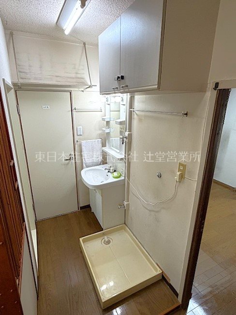 ぐみさわ東ハイツ 内観写真（洗面台・洗面所）