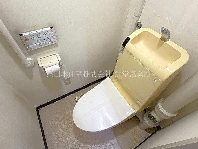 ぐみさわ東ハイツ 内観写真（トイレ）