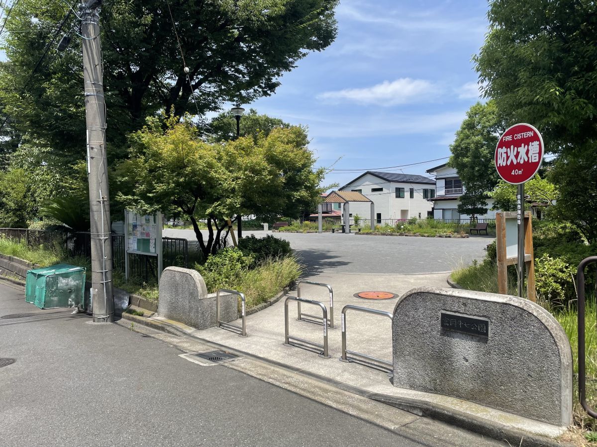 シティ能見台ふれあいの街Ｌ棟　 公園