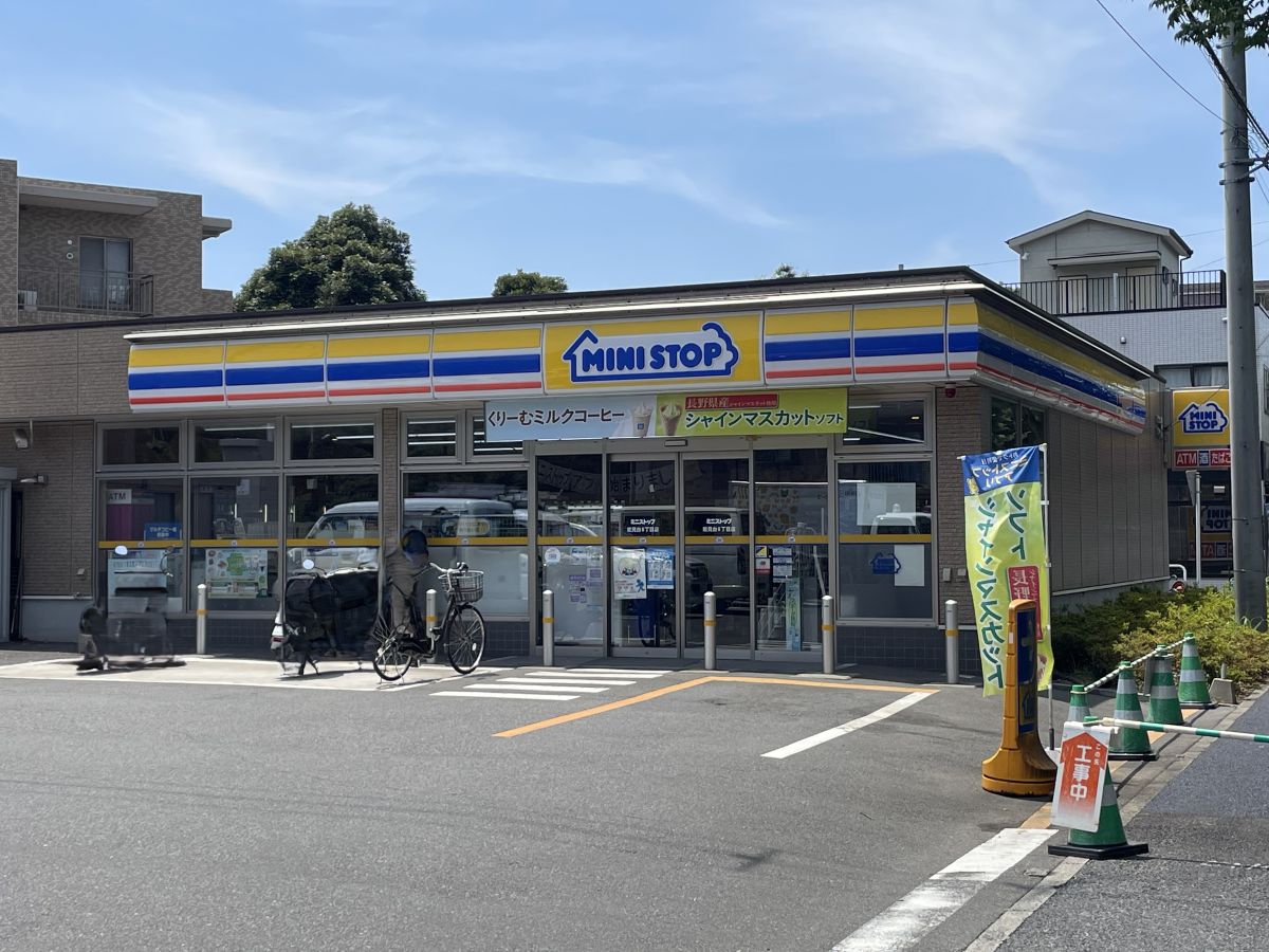 シティ能見台ふれあいの街Ｌ棟　 コンビニ