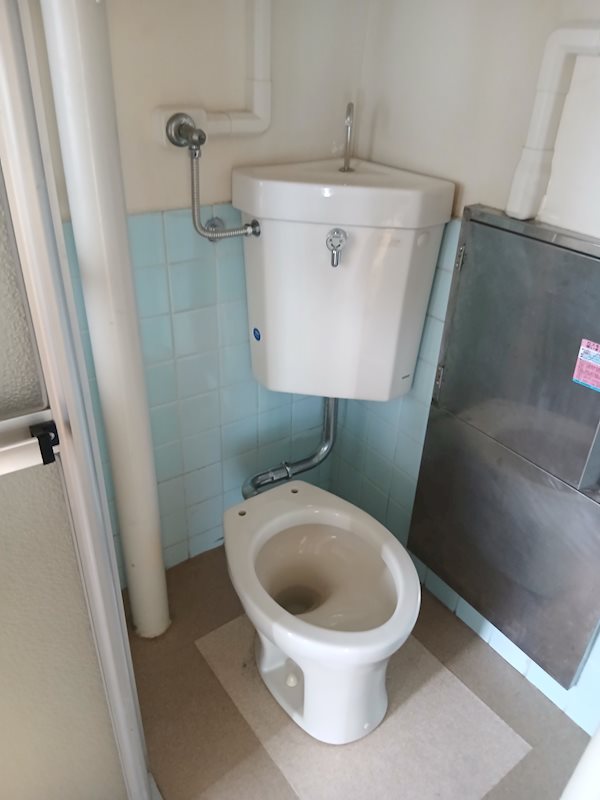 木曽住宅 内観写真（トイレ）