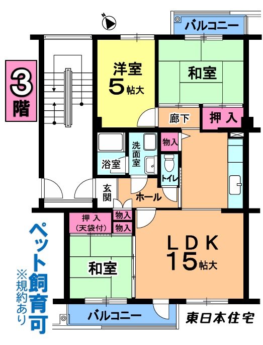 内野南第一団地 間取図・土地図