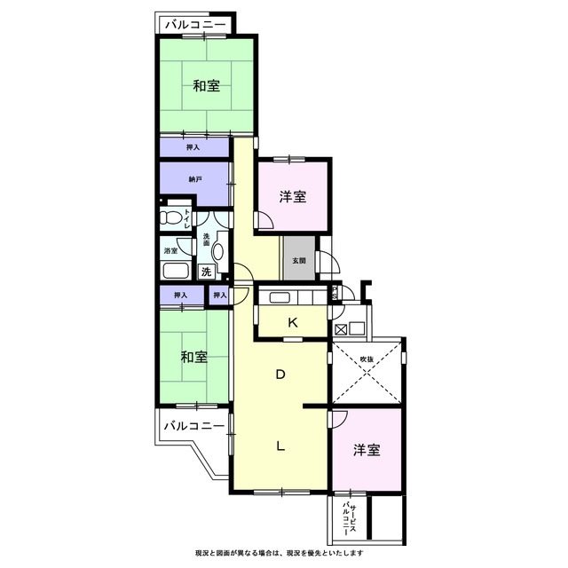 北柏ライフタウン（4-1・7街区） 間取図・土地図