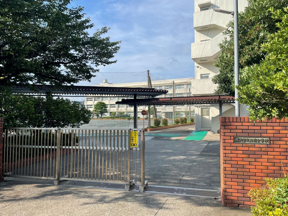 メゾン横浜能見台 中学校