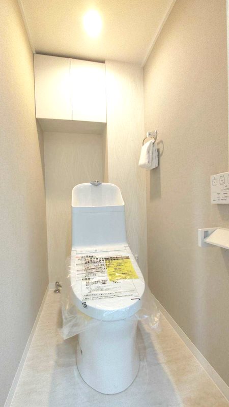 検見川アートホームズ 内観写真（トイレ）