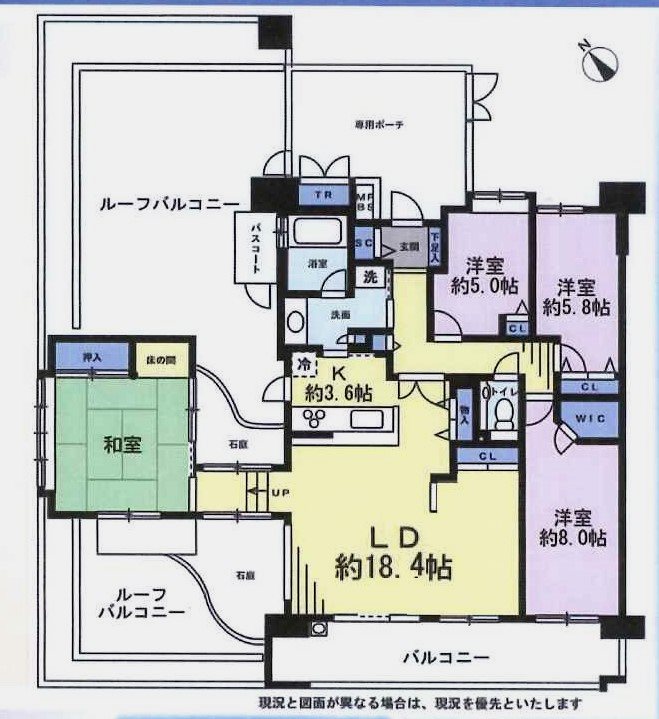 ライオンズヴィラッジオ５０００ 間取図・土地図