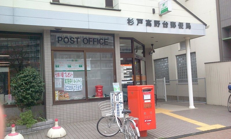ベリアス西六番街 現地写真（その他）
