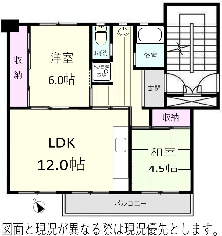 みさと団地8街区 間取図・土地図