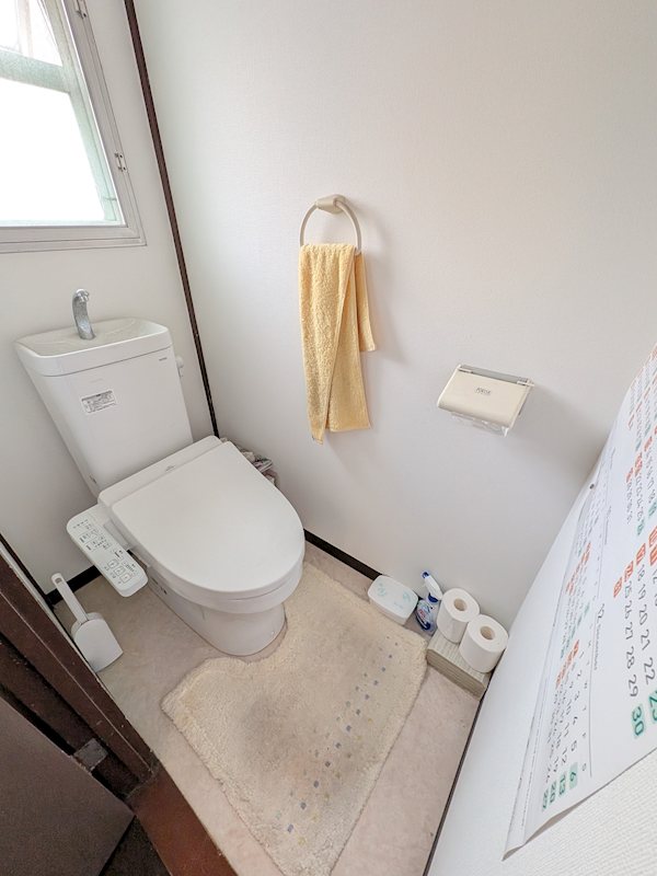 みさと団地8街区 内観写真（トイレ）