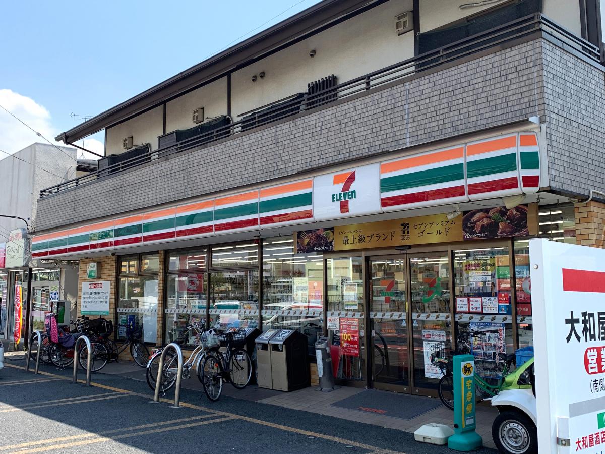 みさと団地8街区 コンビニ
