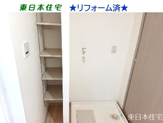 コープシティ桜台 内観写真（洗面台・洗面所）