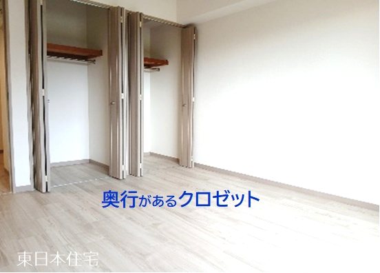 コープシティ桜台 内観写真（寝室）