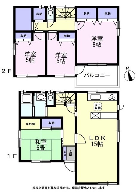 越生町戸建 間取図・土地図