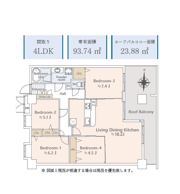 セザール検見川浜 間取図・土地図