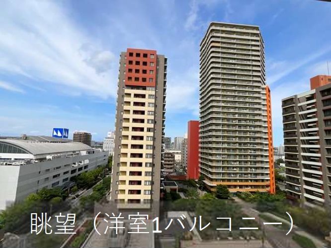 ベイマークスクエア　ガーデンコート その他