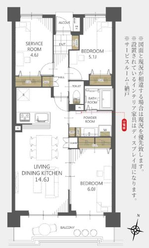 チサンマンション東鷲宮 間取図・土地図