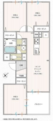 竹山団地 間取図・土地図
