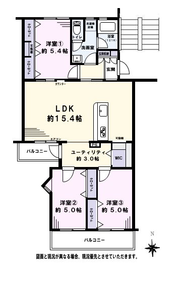 高洲二丁目住宅 間取図・土地図