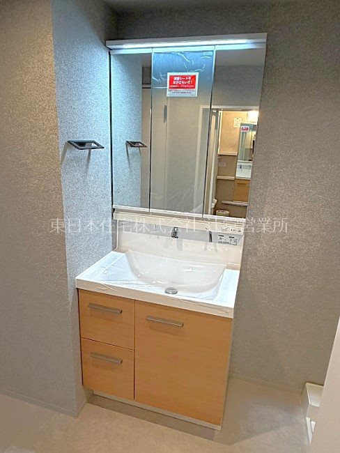 羽根沢第二住宅 内観写真（洗面台・洗面所）