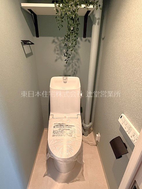 羽根沢第二住宅 内観写真（トイレ）
