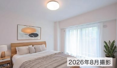 清新南ハイツ　１８号棟 その他