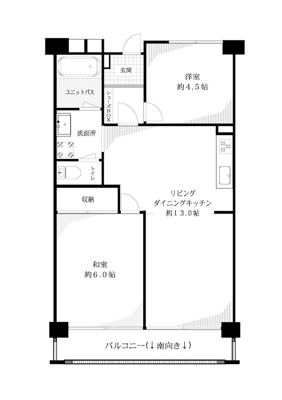 桑川町住宅　２号棟 その他