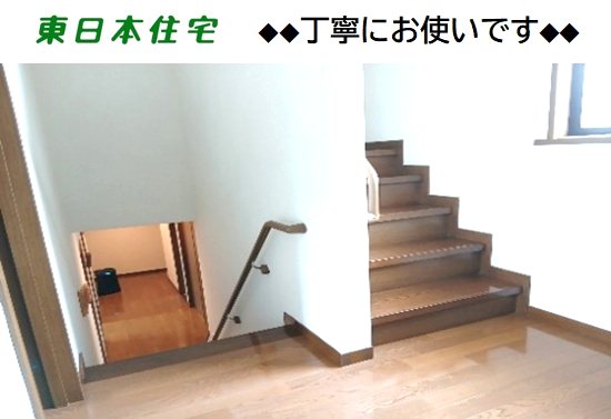 滝野一戸建 現地写真