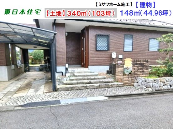 滝野一戸建 眺望写真