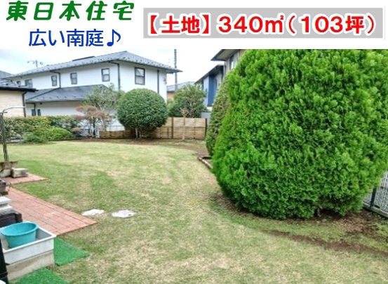 滝野一戸建 現地写真（庭）