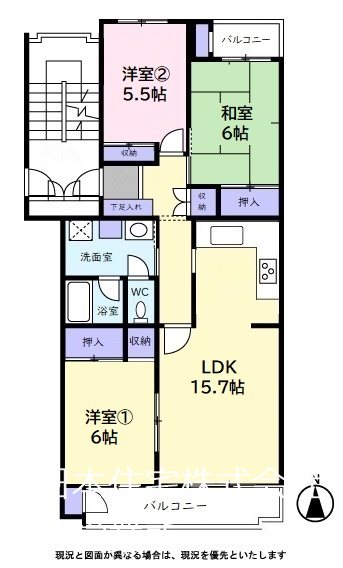 厚木そりだハイツ 間取図・土地図
