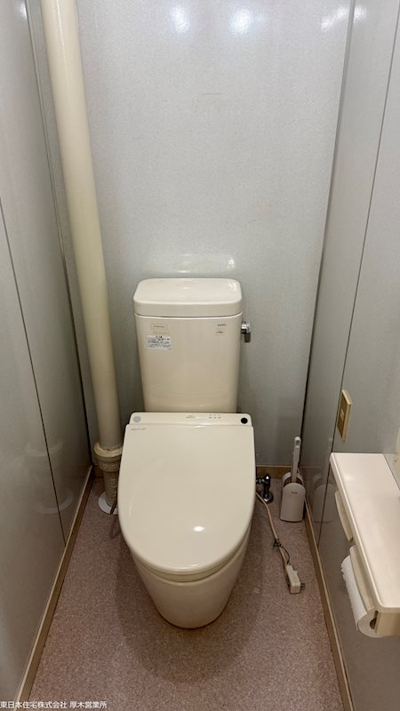 厚木そりだハイツ 内観写真（トイレ）