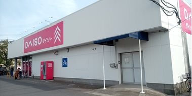 グランピア西白井 その他