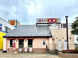グランピア西白井 その他