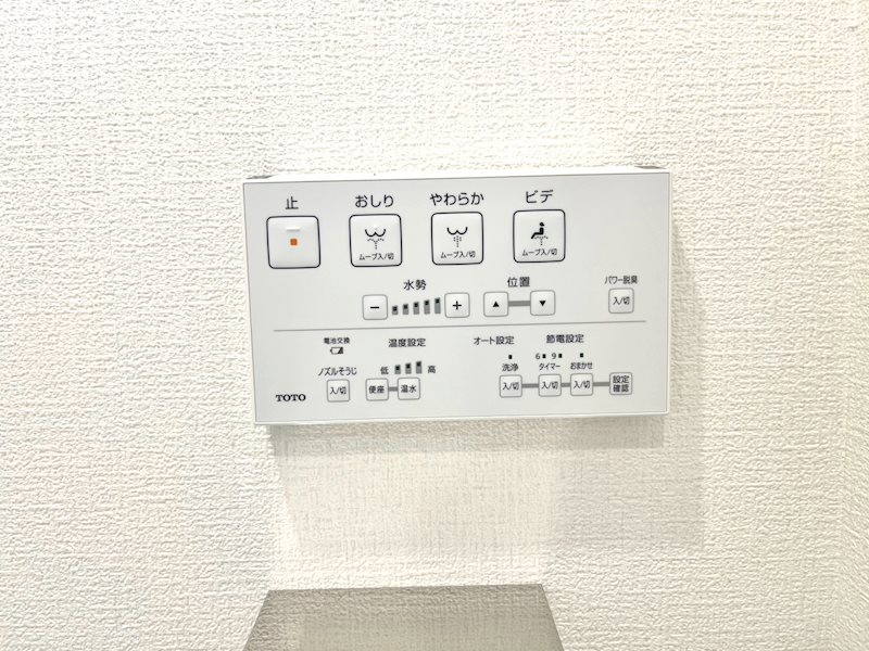 高洲二丁目住宅 その他