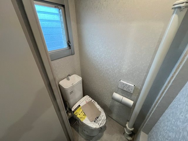 洋光台南第一団地20号棟 内観写真（トイレ）