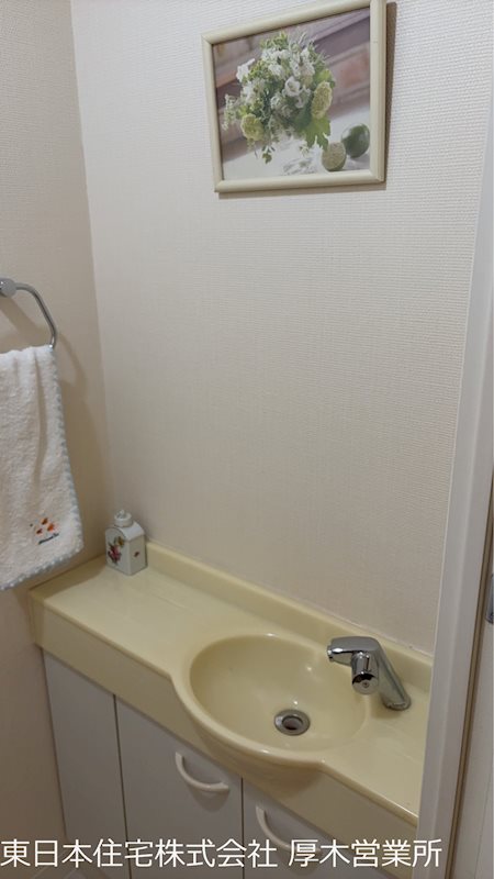 パークフィーネ南大沢 内観写真（トイレ）