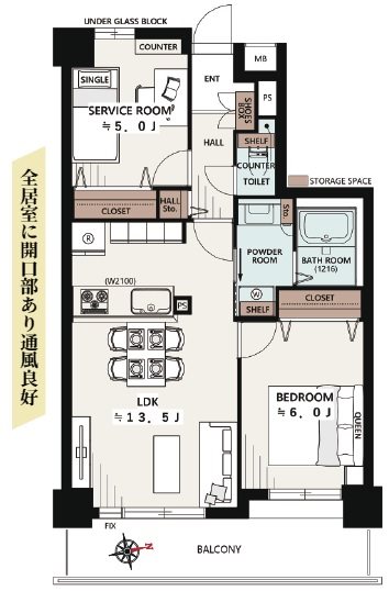 コスモ葛西シティフォルム 間取図・土地図
