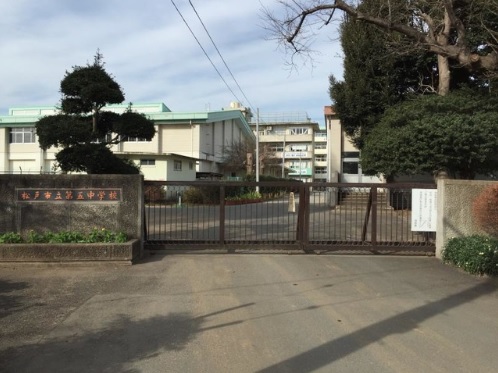 朝日パリオ秋山 中学校