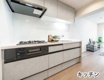 検見川ハイム その他