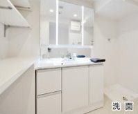 検見川ハイム その他