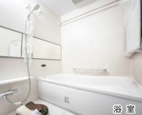 検見川ハイム その他