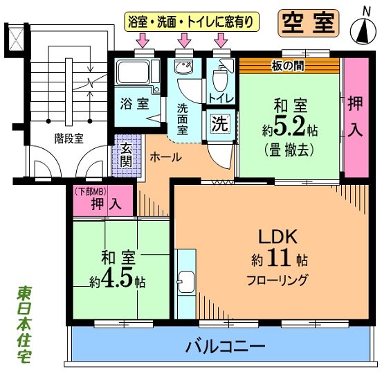 所沢山口団地 間取図・土地図