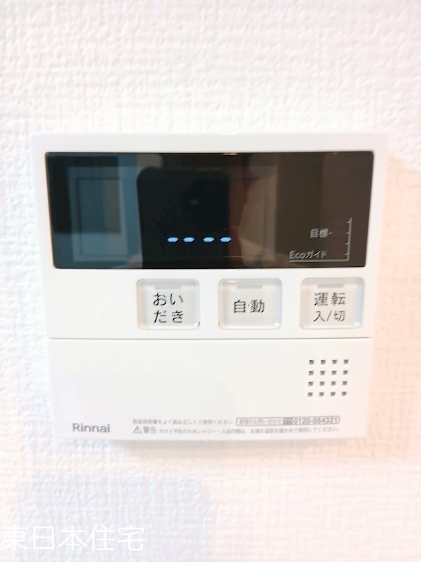 西白井4丁目戸建 その他