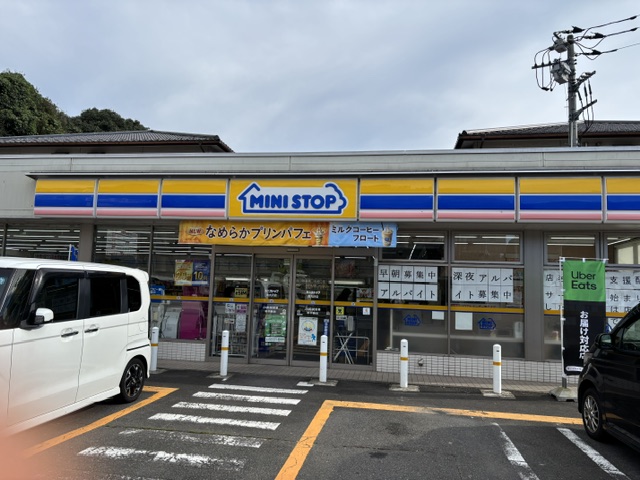 パークサイド南大沢 コンビニ