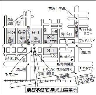 滝山団地2街区 現地案内図