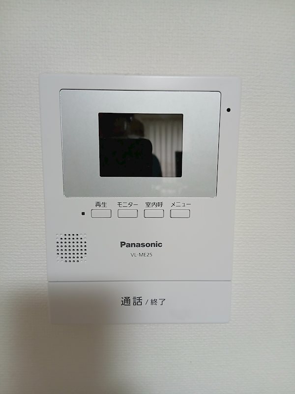 北柏ライフタウン   設備
